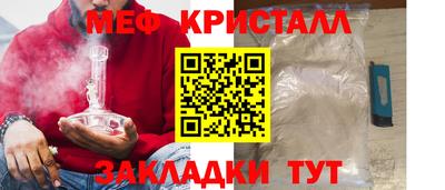 хмурый Обь