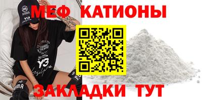 хмурый Обь