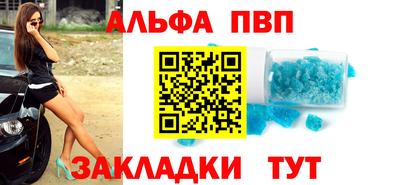 соль курить ск Нягань