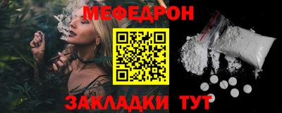 хмурый Обь