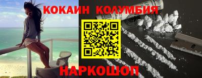 хмурый Обь