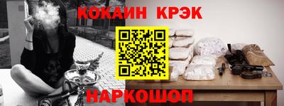 хмурый Обь