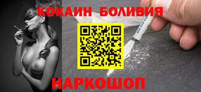хмурый Обь