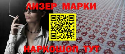 соль курить ск Нягань