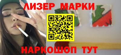 хмурый Обь