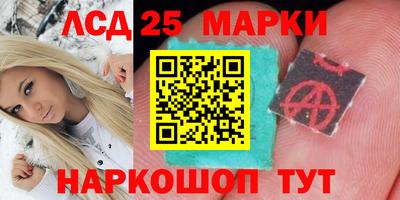 хмурый Обь