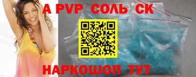 хмурый Обь