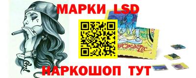 соль курить ск Нягань