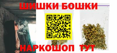 соль курить ск Нягань