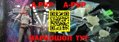 хмурый Обь