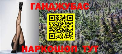 соль курить ск Нягань