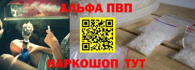 хмурый Обь