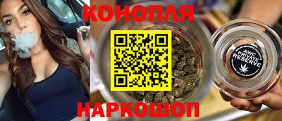 соль курить ск Кумертау