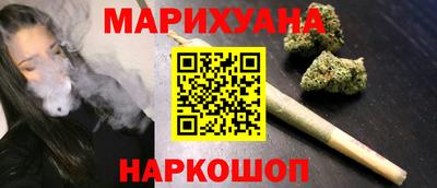 соль курить ск Нягань