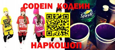 тгк Кулебаки