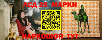 гашиш Кунгур