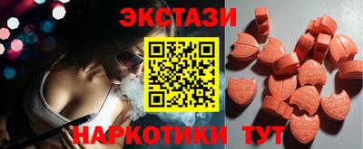 хмурый Обь