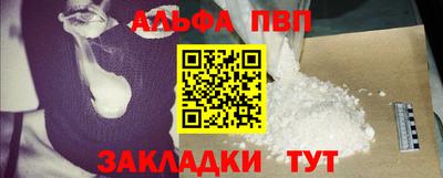 хмурый Обь