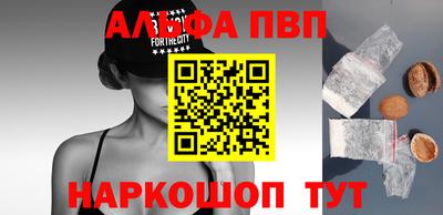 гашиш Кунгур