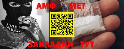 хмурый Обь