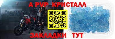 тгк Кулебаки
