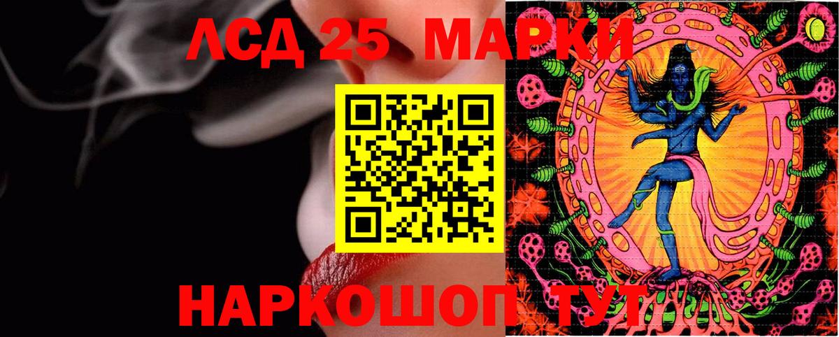 Наркотические марки 1,5мг  Наркотические марки 1,5мг  Россия  Наркотические марки  Вход с VPN 
